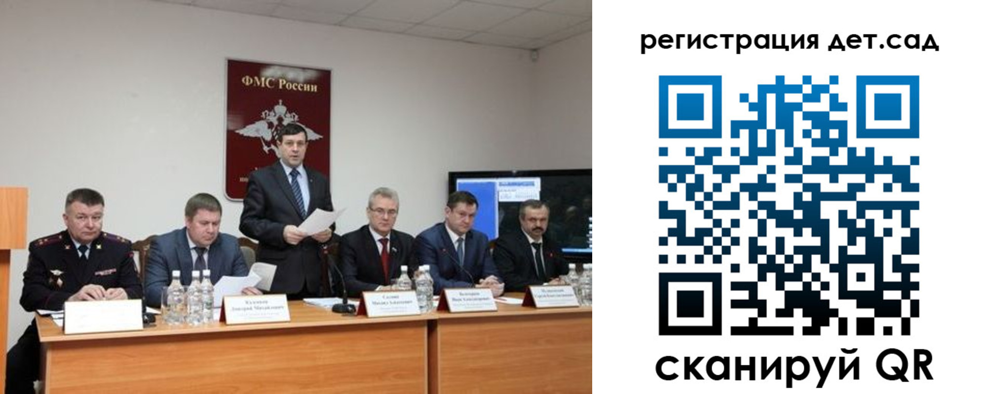 прописка для работы в Нижней Туре