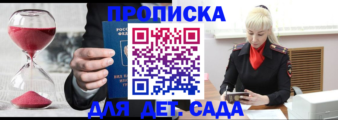 форма 3 в Нижней Туре